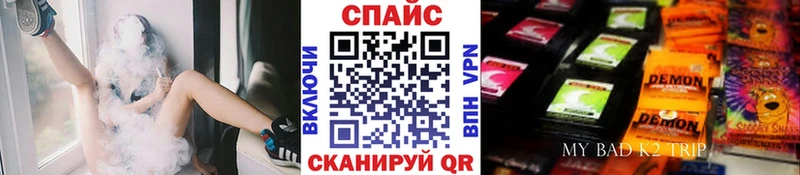 БУТИРАТ BDO 33%  Валуйки 