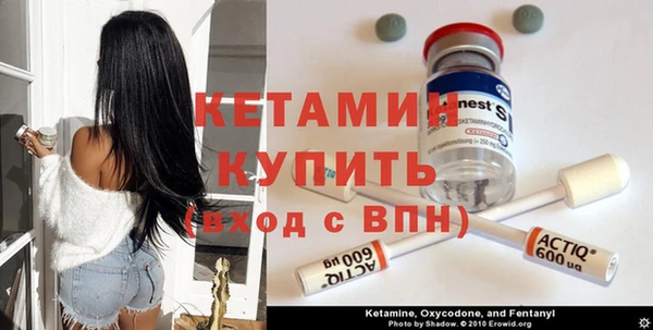 2c-b Белокуриха