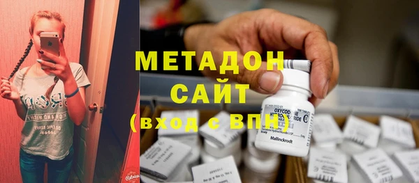 2c-b Белокуриха