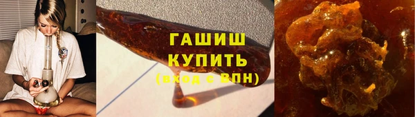 прущая мука Беломорск