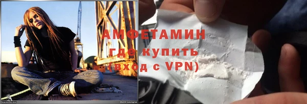2c-b Белокуриха
