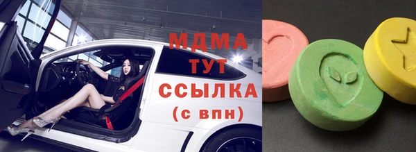 прущая мука Беломорск