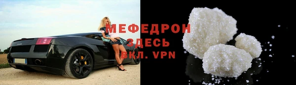 каннабис Остров