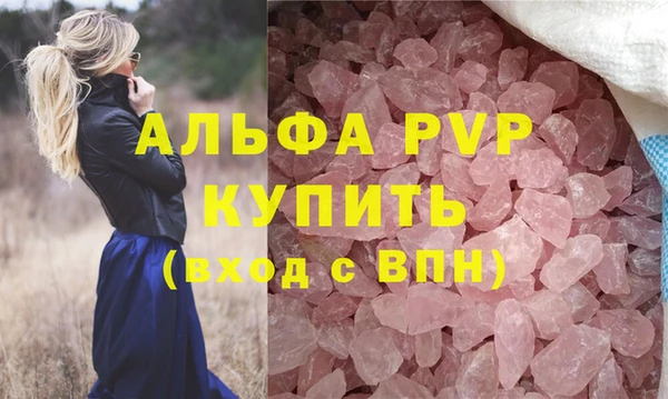 2c-b Белокуриха