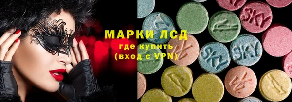 прущая мука Беломорск